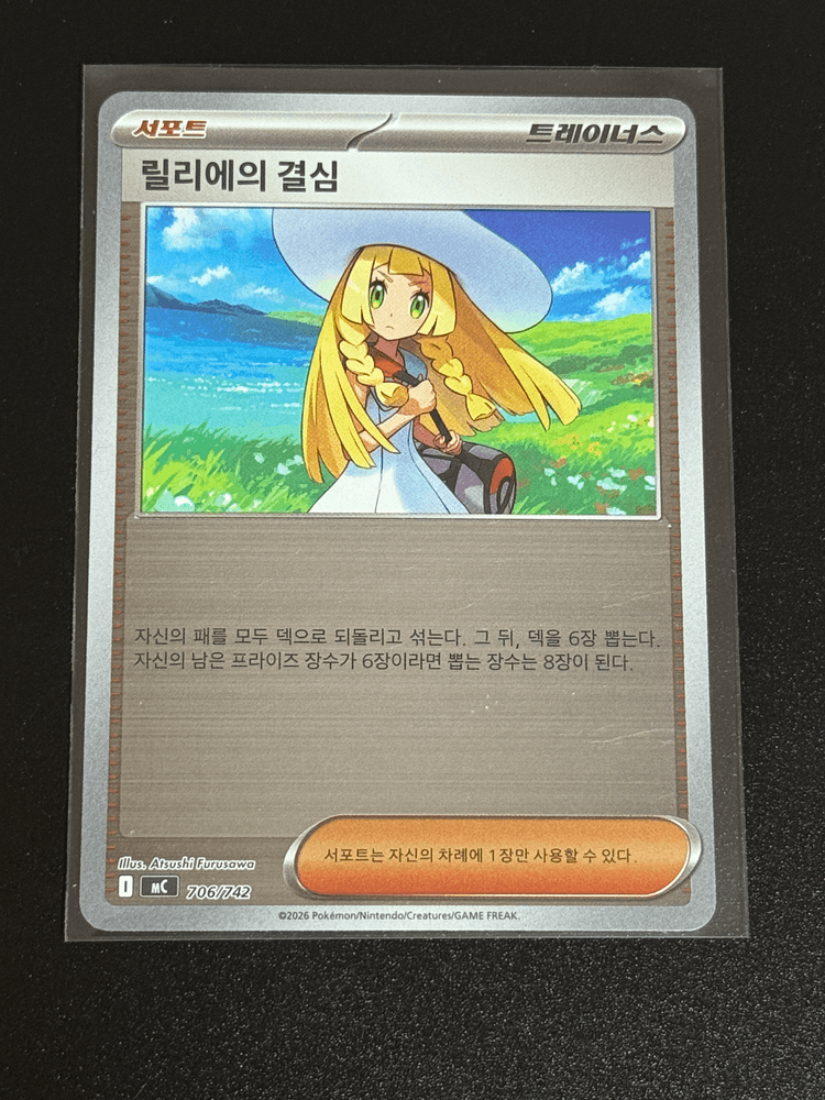 슬라이드 이미지 1