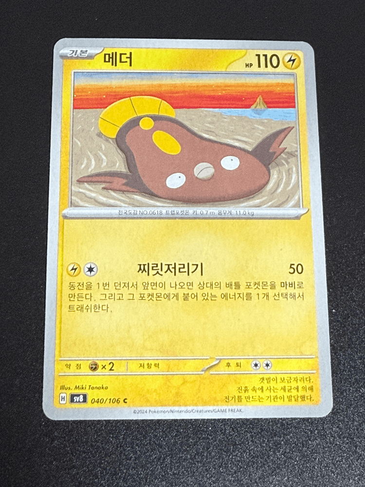 슬라이드 이미지 1