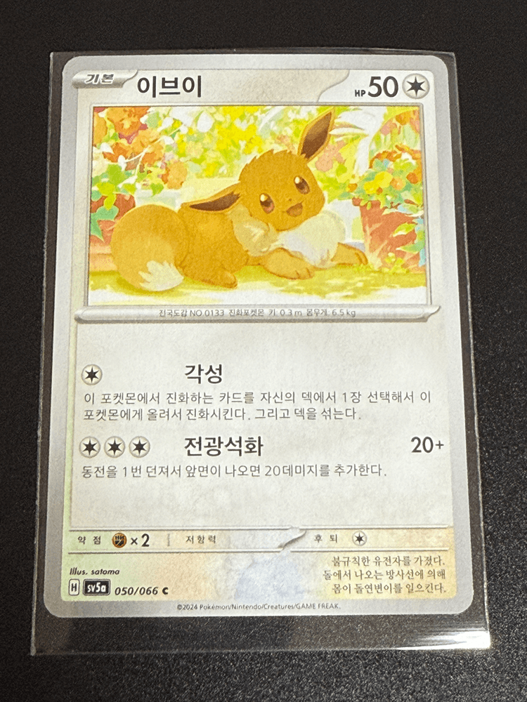 슬라이드 이미지 1
