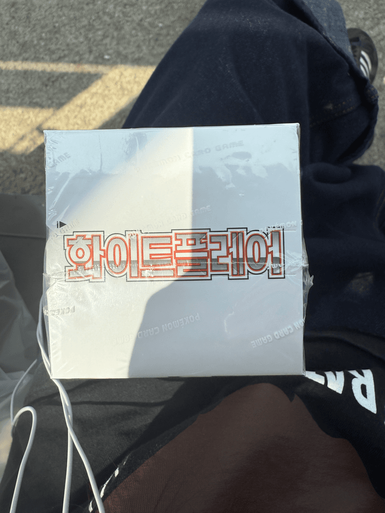 슬라이드 이미지 2