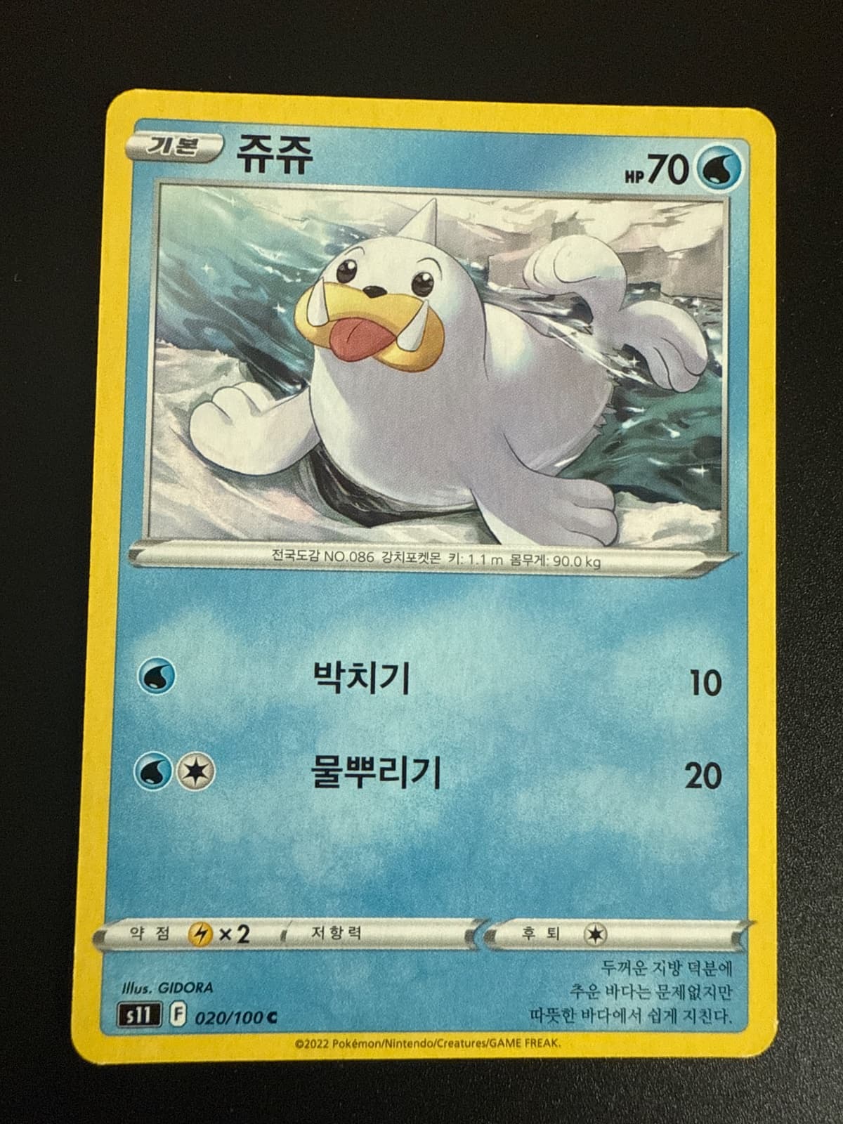 슬라이드 이미지 1