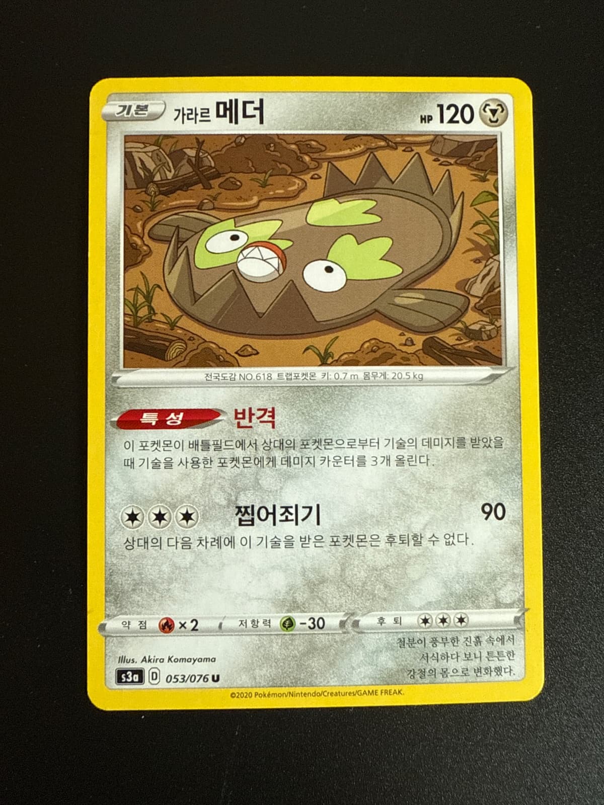 슬라이드 이미지 1
