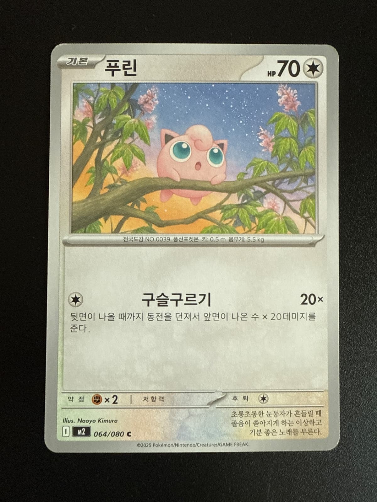 슬라이드 이미지 1