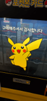 뮤duck0