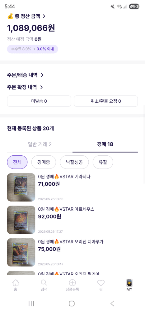 슬라이드 이미지 2