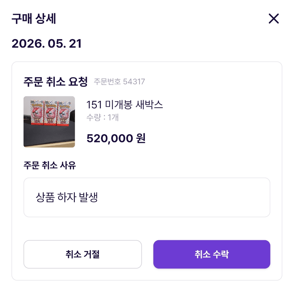 슬라이드 이미지 1