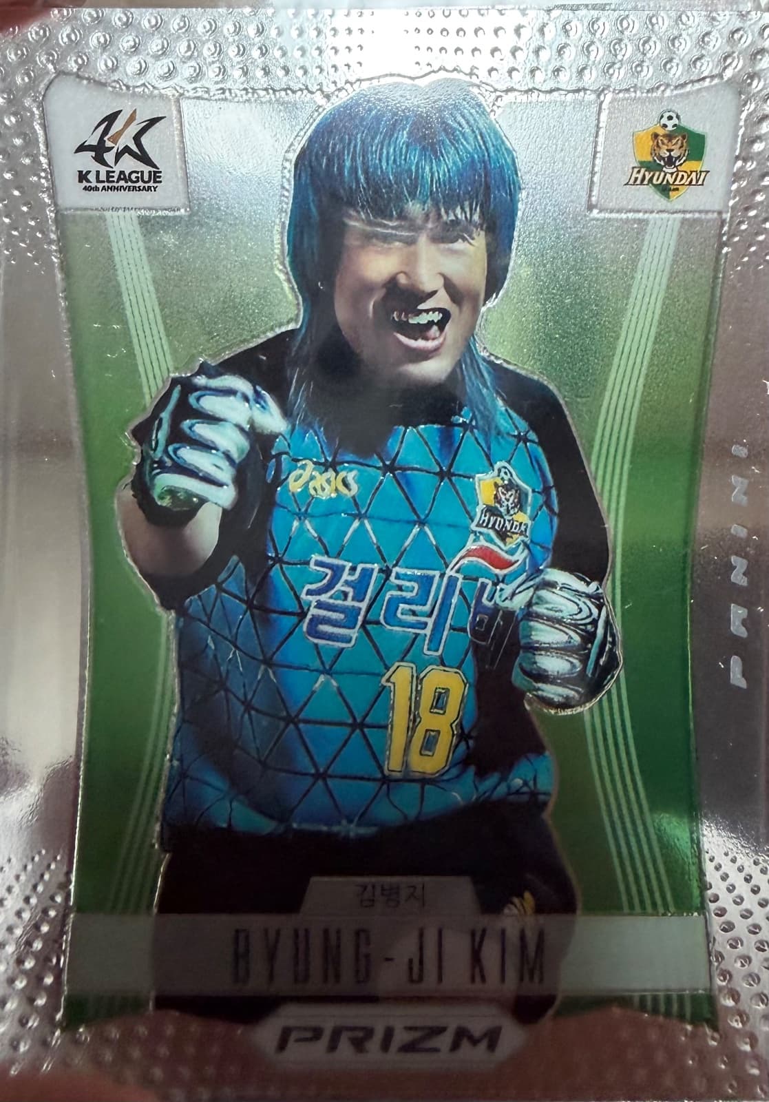 슬라이드 이미지 1
