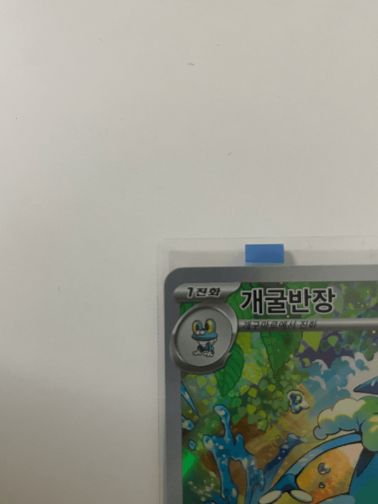 슬라이드 이미지 3