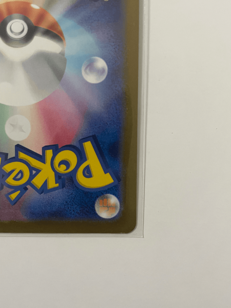 슬라이드 이미지 9