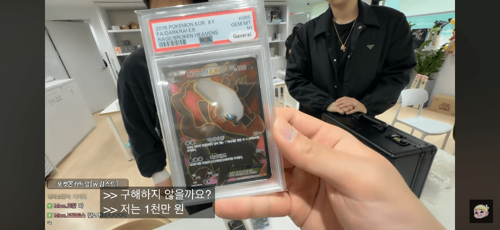 슬라이드 이미지 3