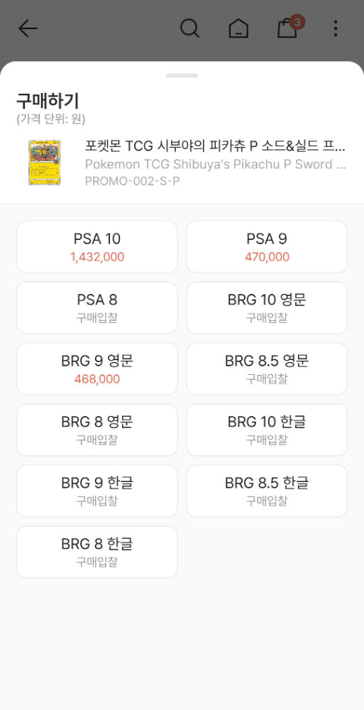 슬라이드 이미지 1