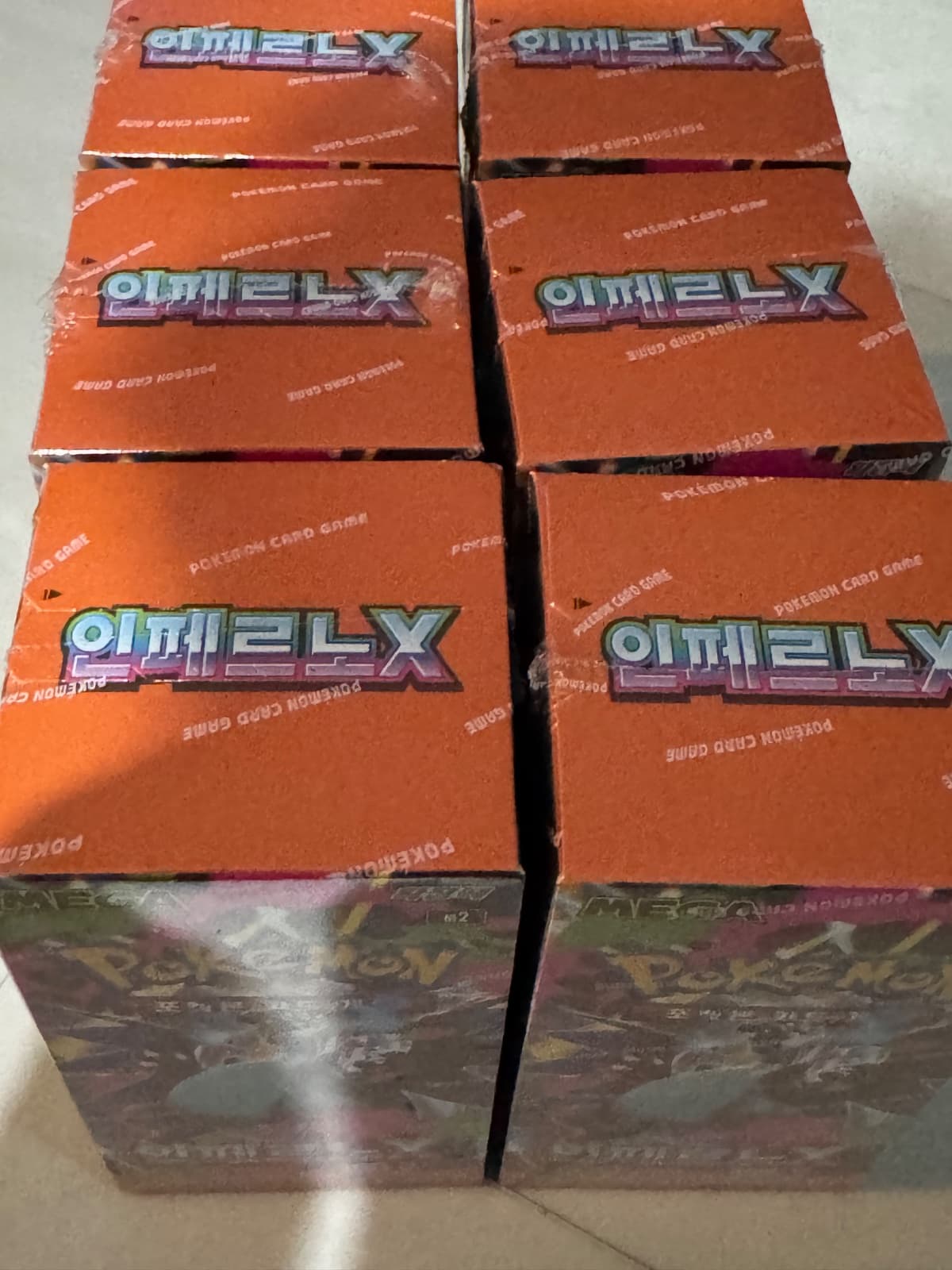 인페르노x 미개봉 박스 (8개 있어요)