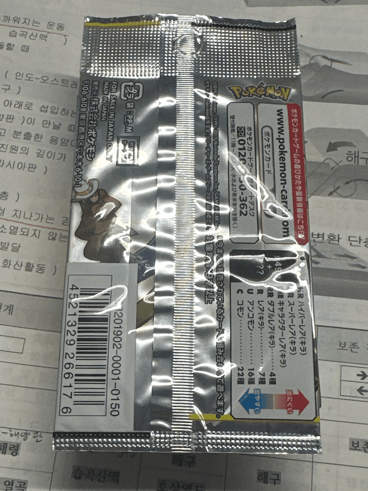 슬라이드 이미지 2