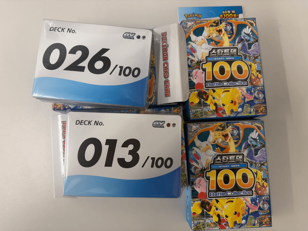 포켓몬 스타터덱 100 미개봉2 + 개봉2