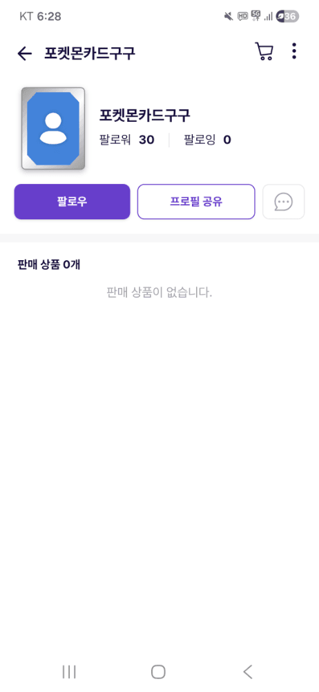 슬라이드 이미지 1