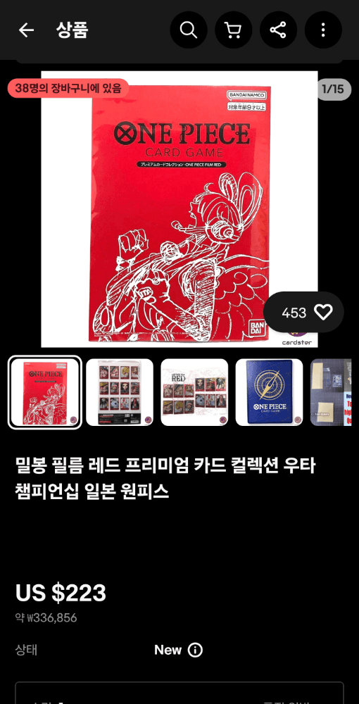 슬라이드 이미지 1