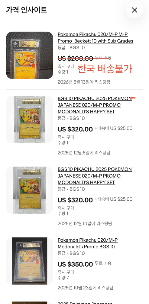 슬라이드 이미지 3