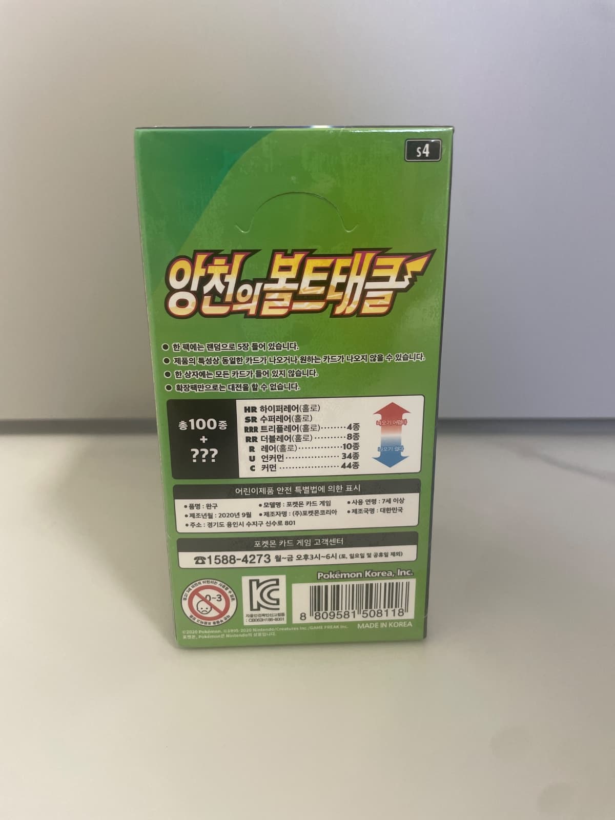 슬라이드 이미지 3