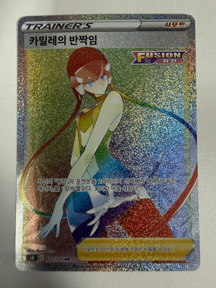 슬라이드 이미지 1