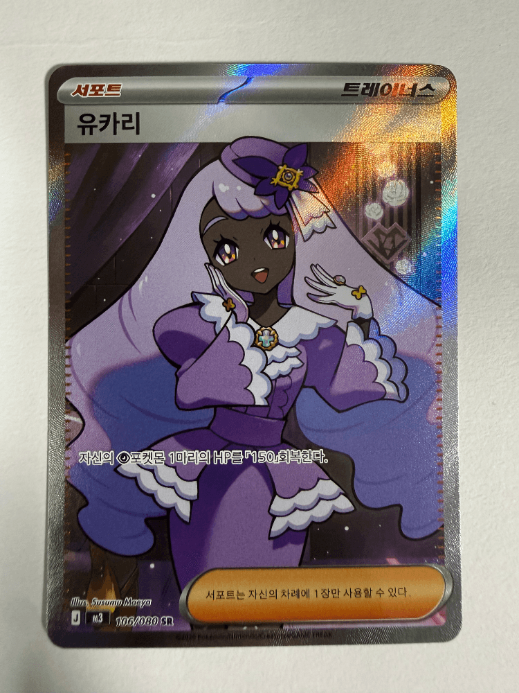 슬라이드 이미지 1