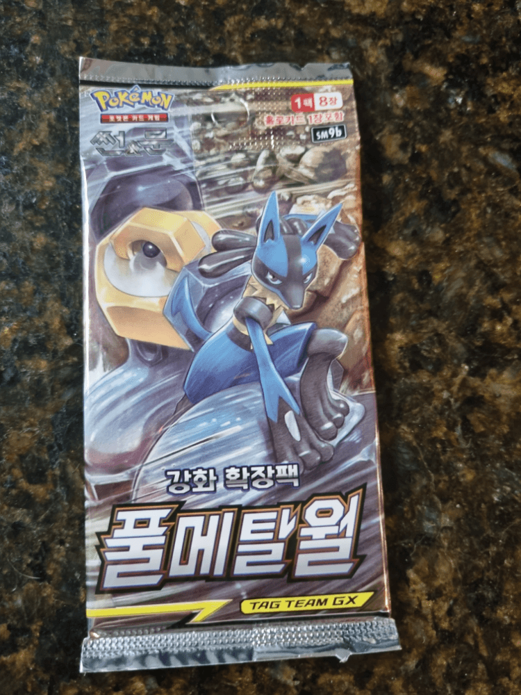(오리 사랑)팔로잉 이벤트!!