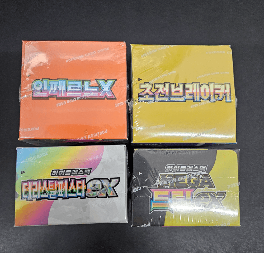 슬라이드 이미지 2