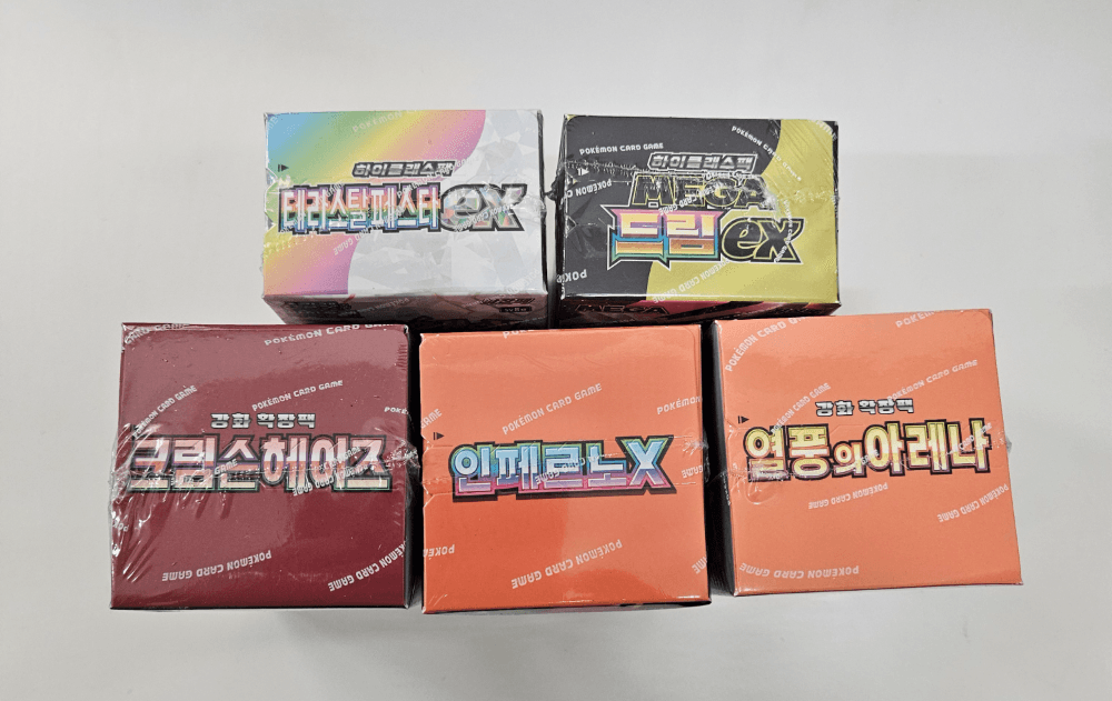 슬라이드 이미지 2