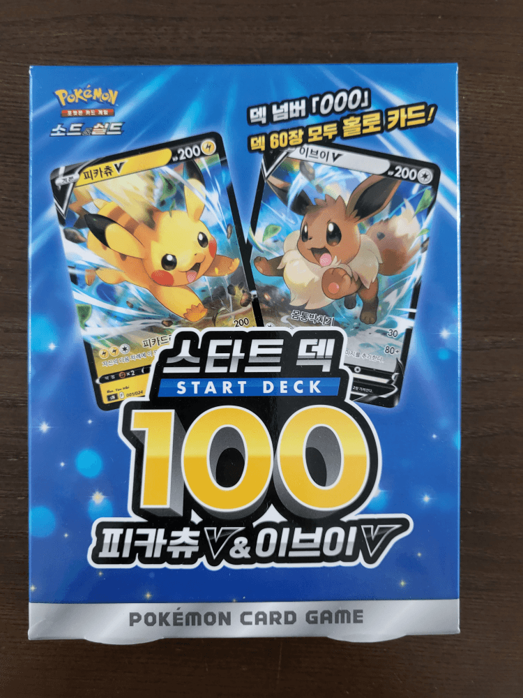슬라이드 이미지 1