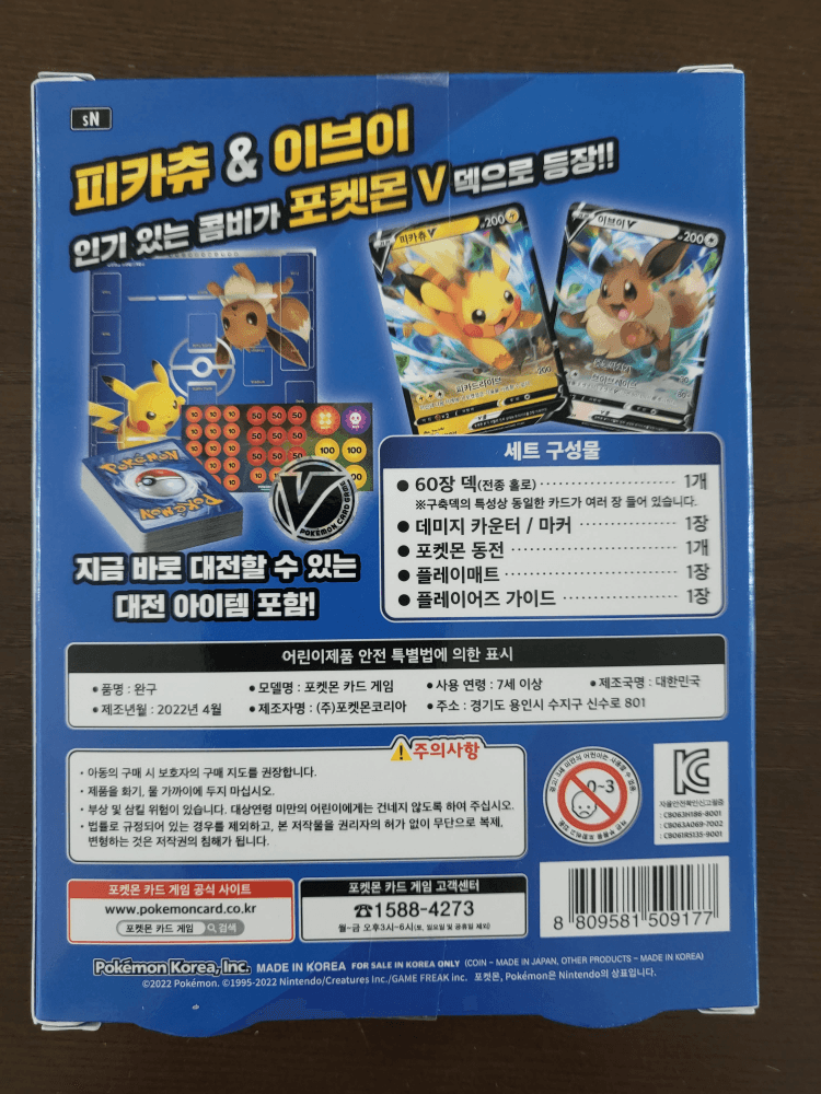 슬라이드 이미지 2
