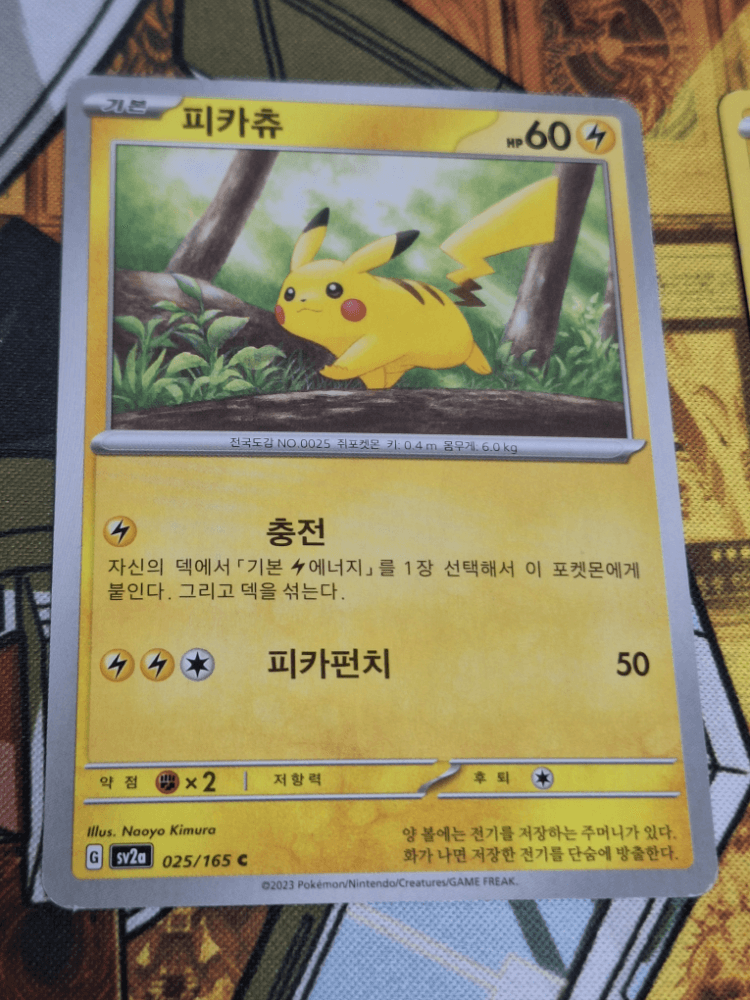 슬라이드 이미지 1