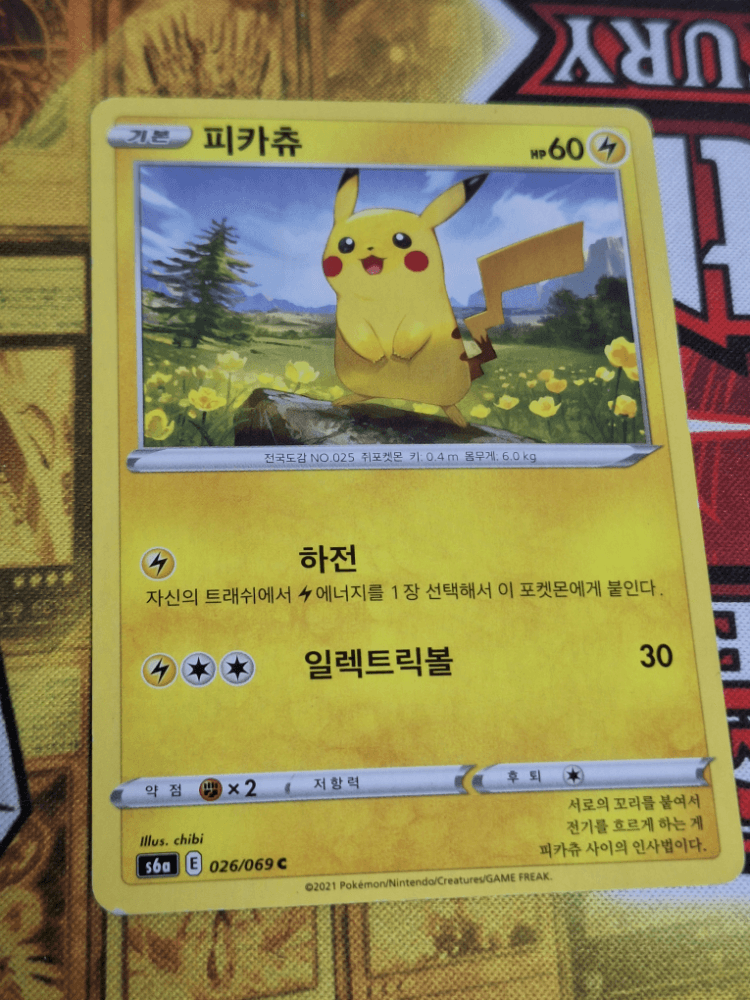 슬라이드 이미지 1
