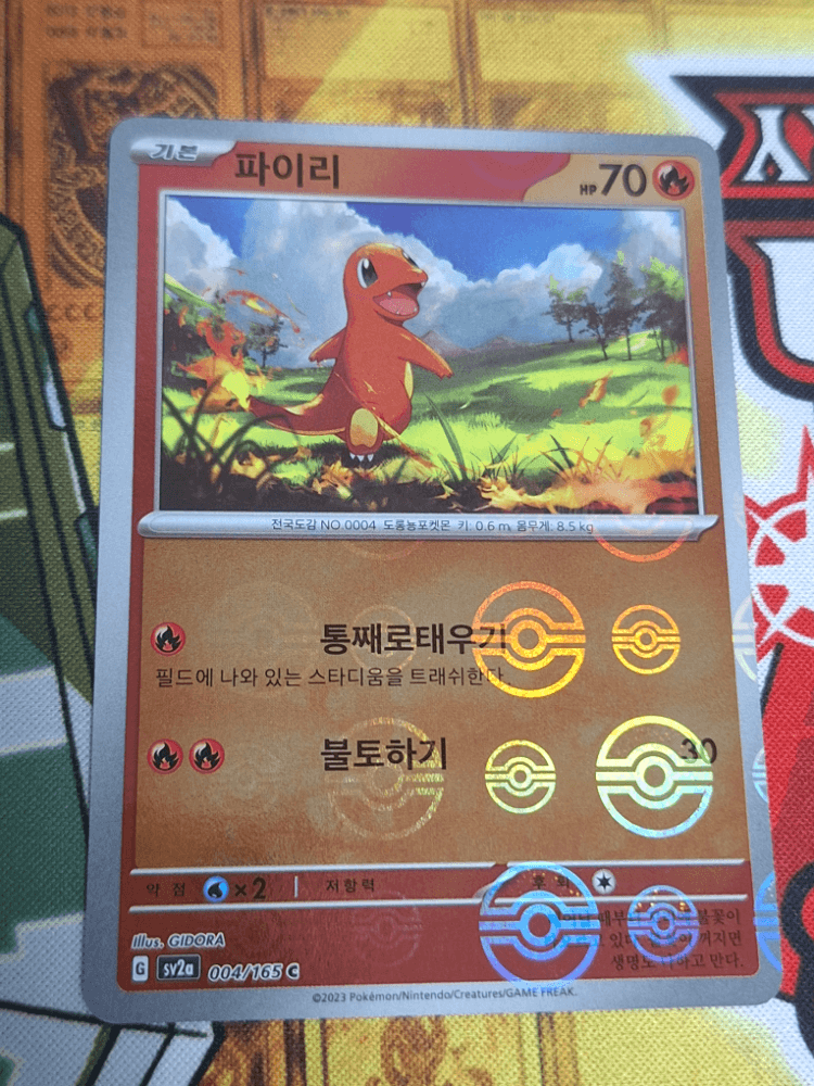 슬라이드 이미지 1