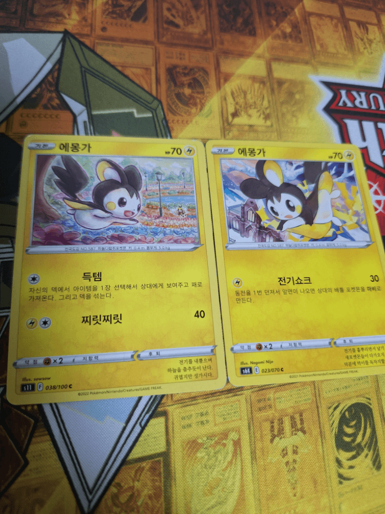 슬라이드 이미지 1