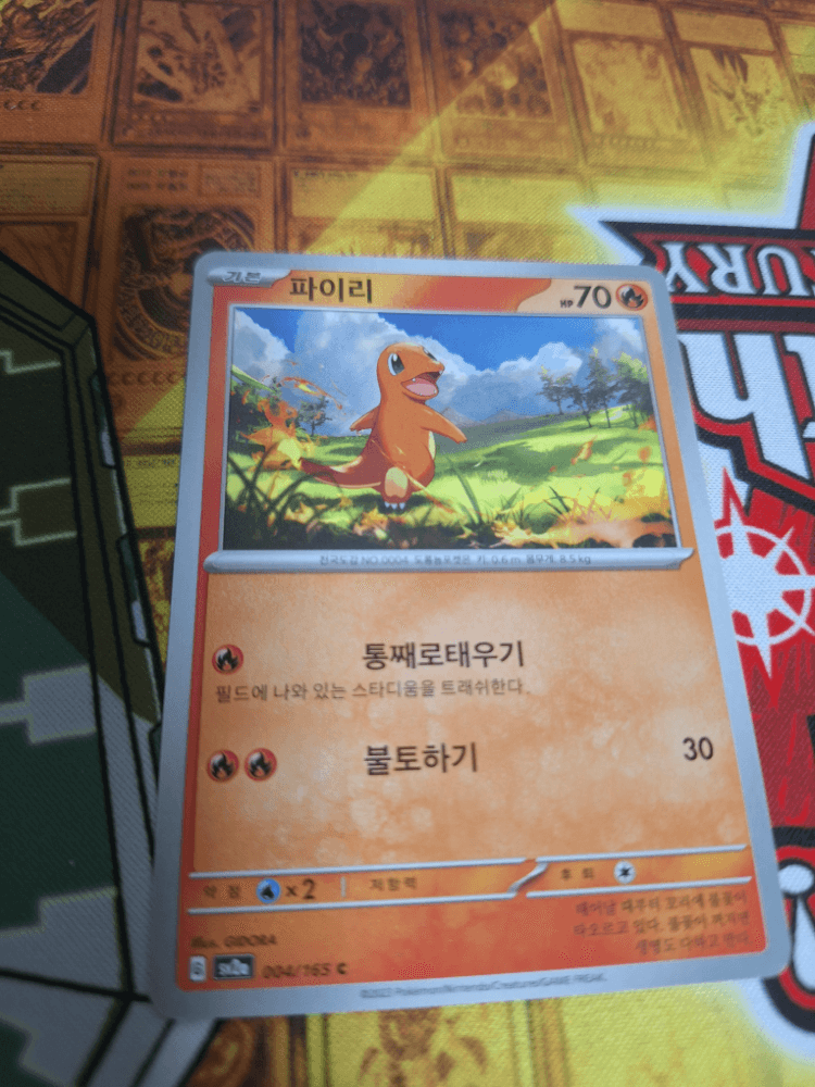 슬라이드 이미지 1