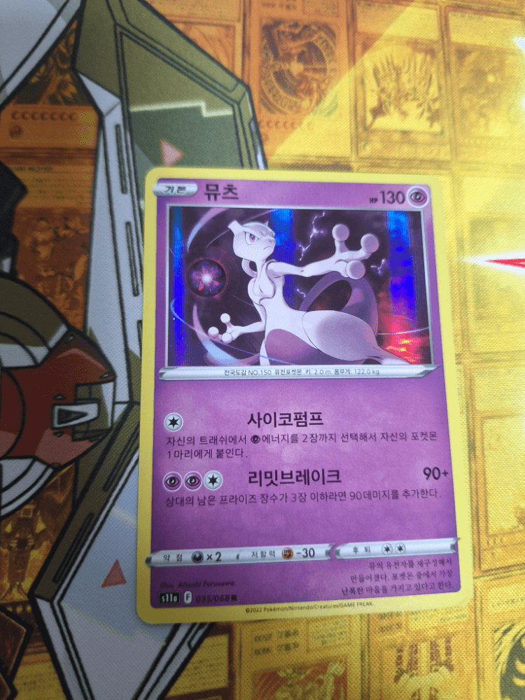 슬라이드 이미지 1