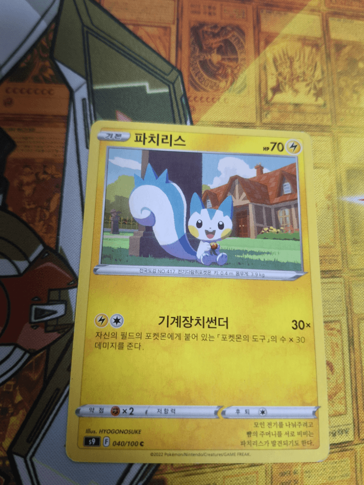 슬라이드 이미지 1
