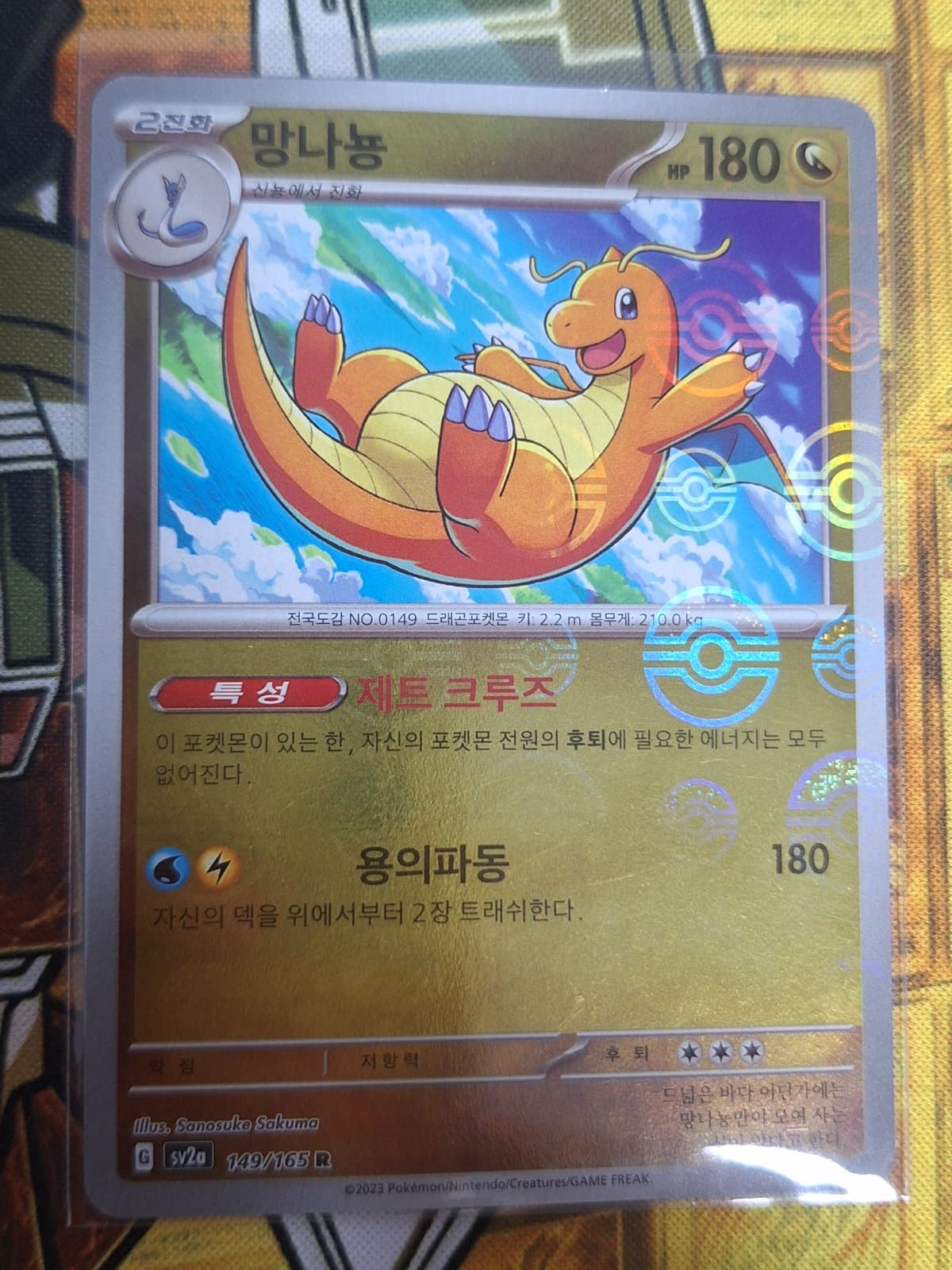 슬라이드 이미지 1