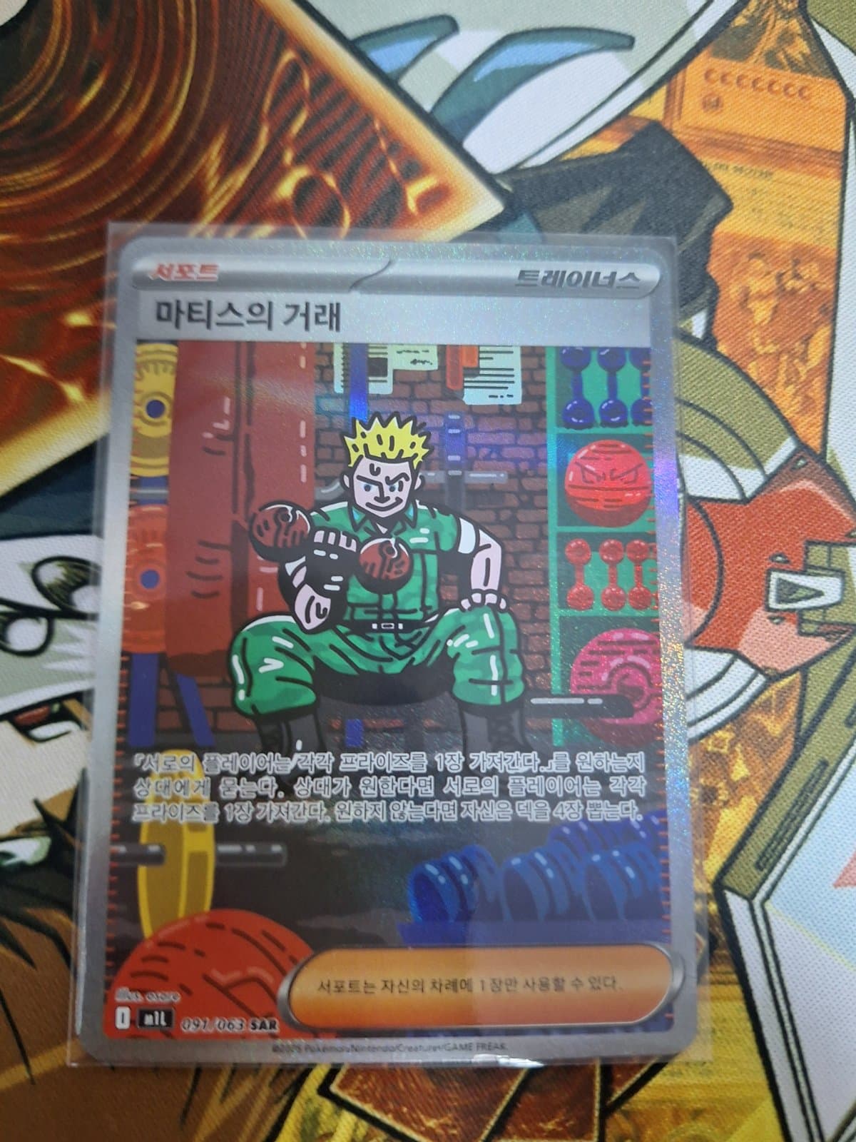 슬라이드 이미지 3