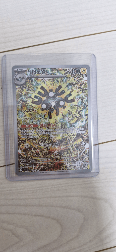 슬라이드 이미지 1
