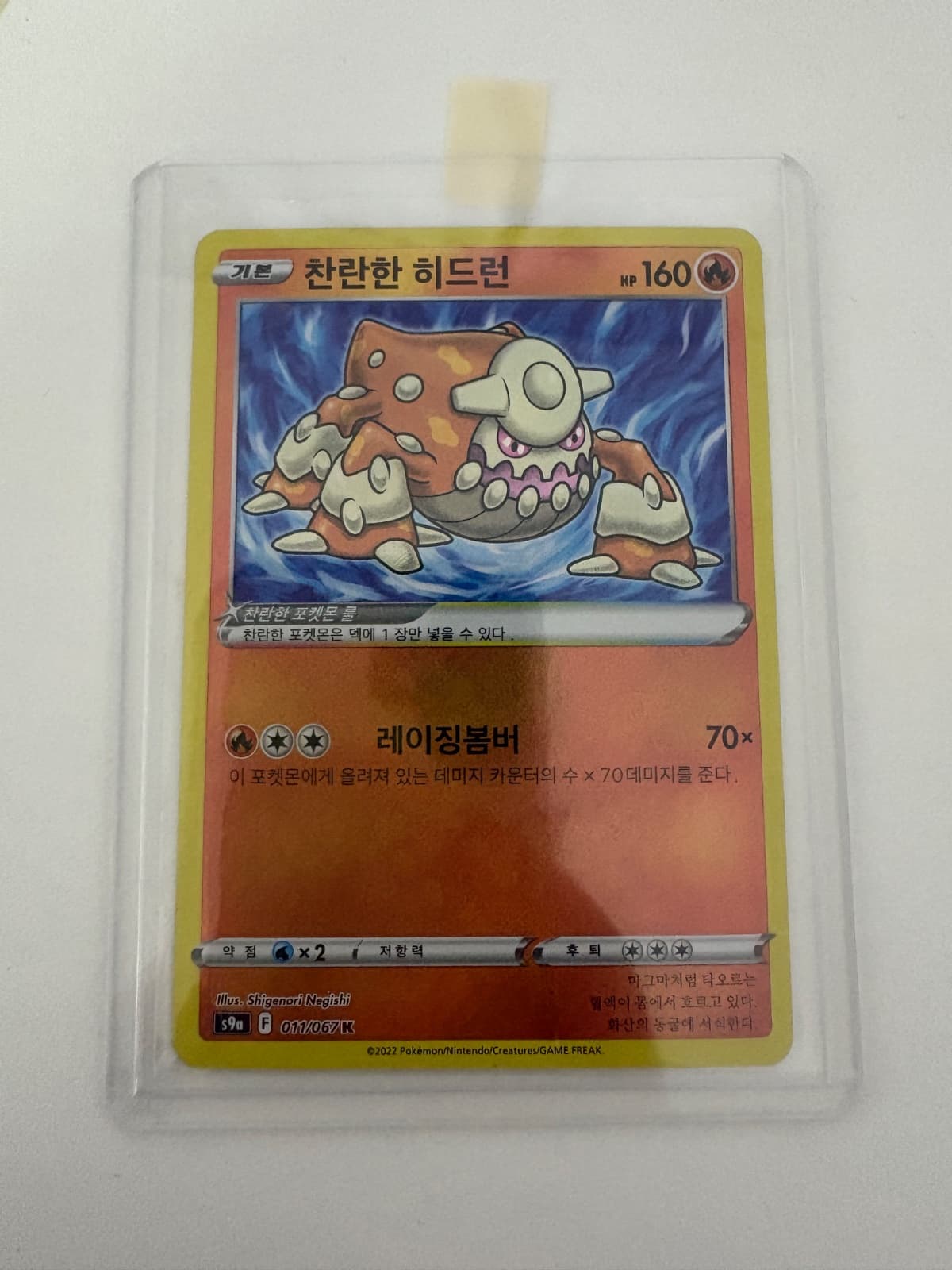 슬라이드 이미지 1