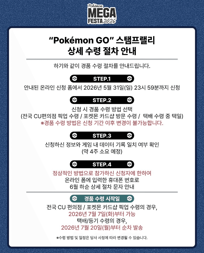 슬라이드 이미지 2