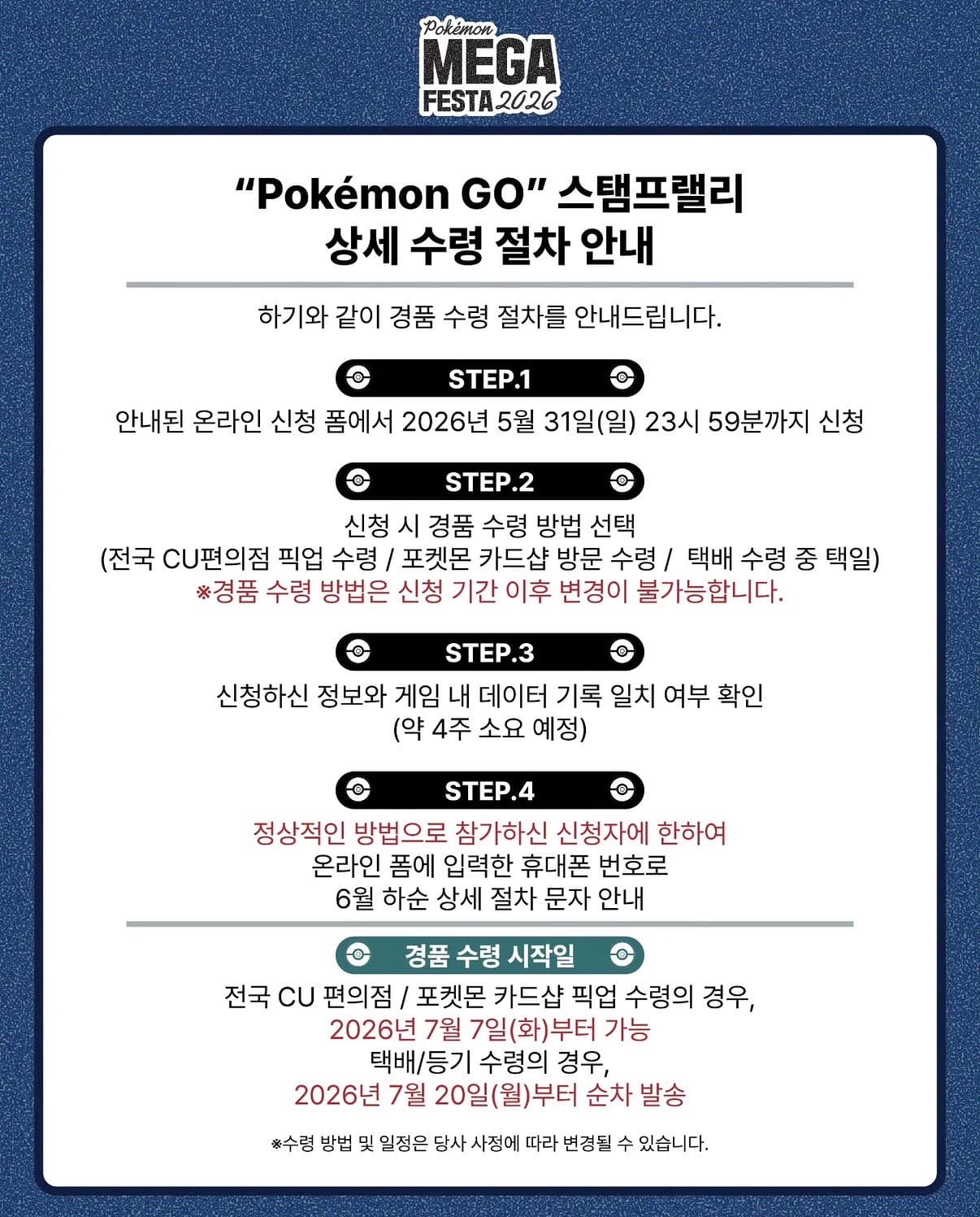 슬라이드 이미지 2