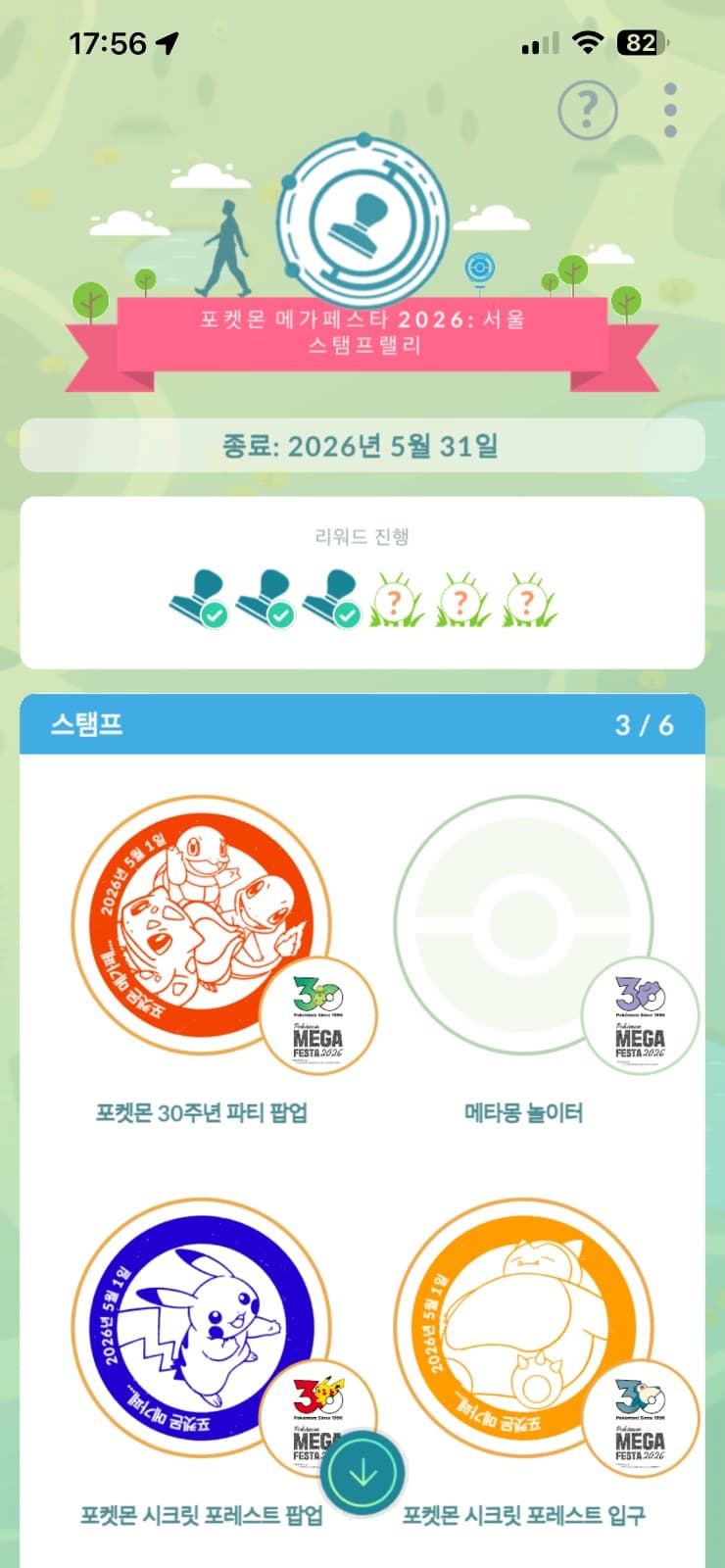 슬라이드 이미지 1
