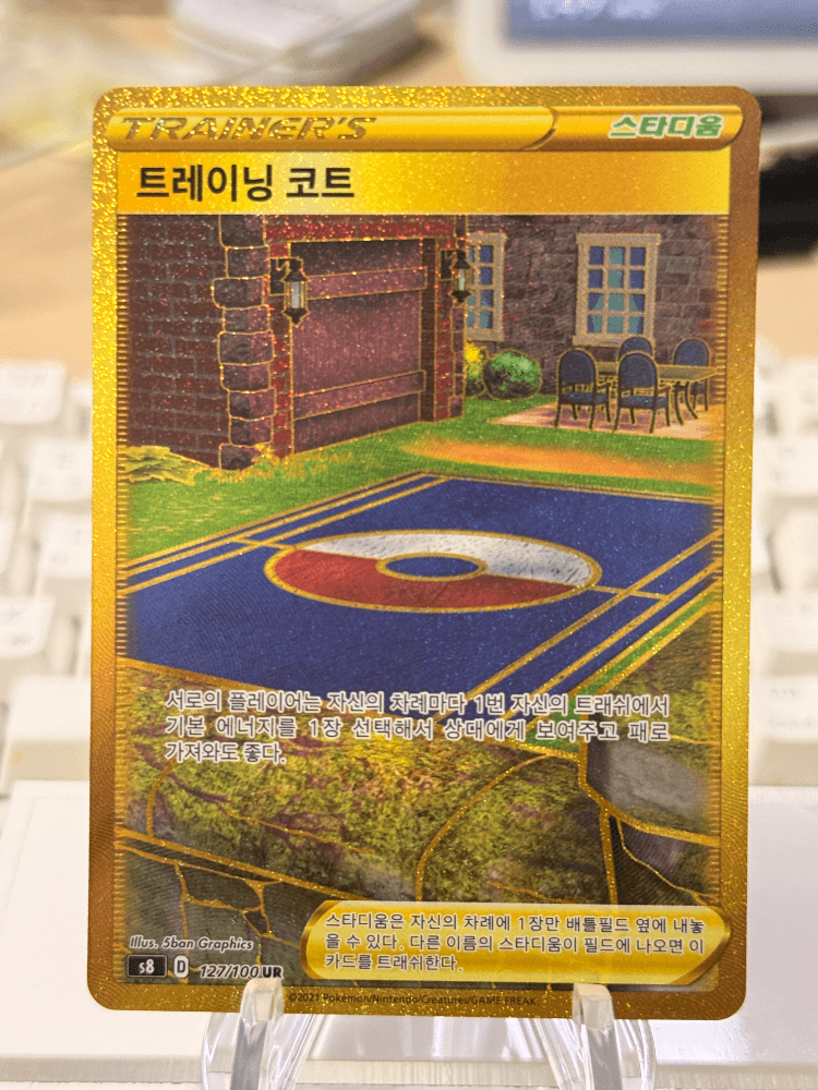 슬라이드 이미지 1