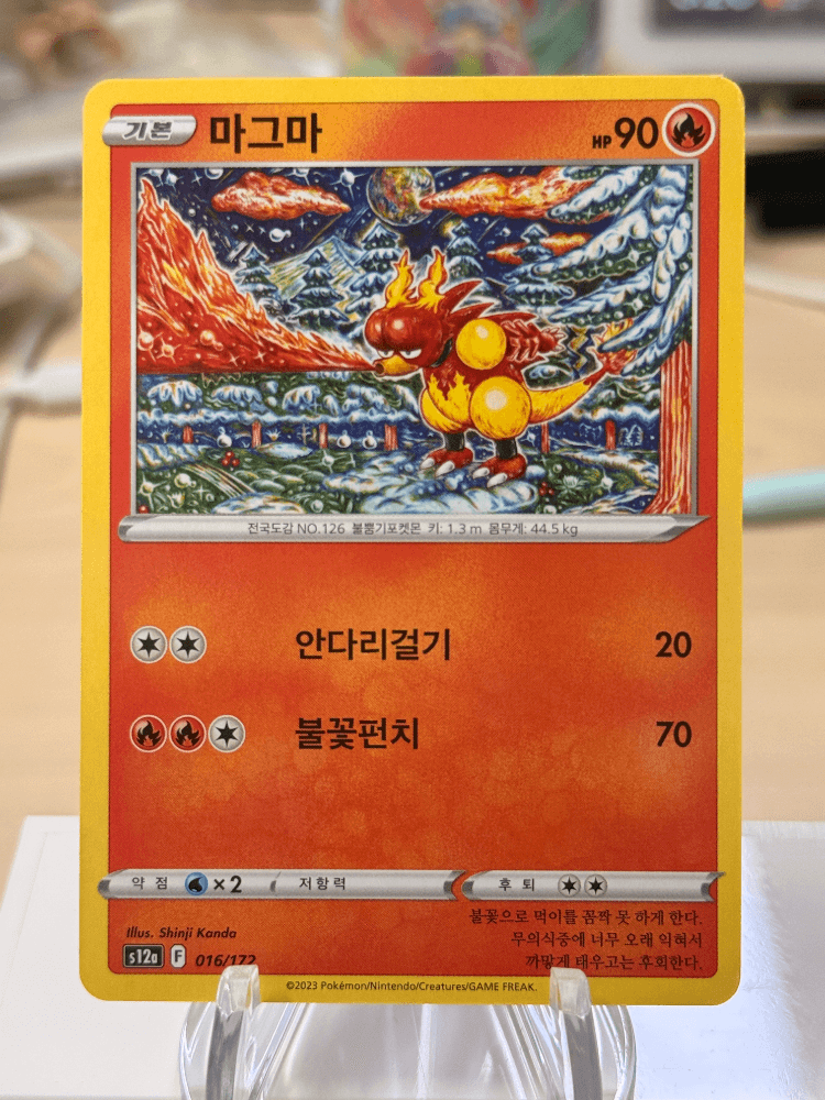 슬라이드 이미지 1