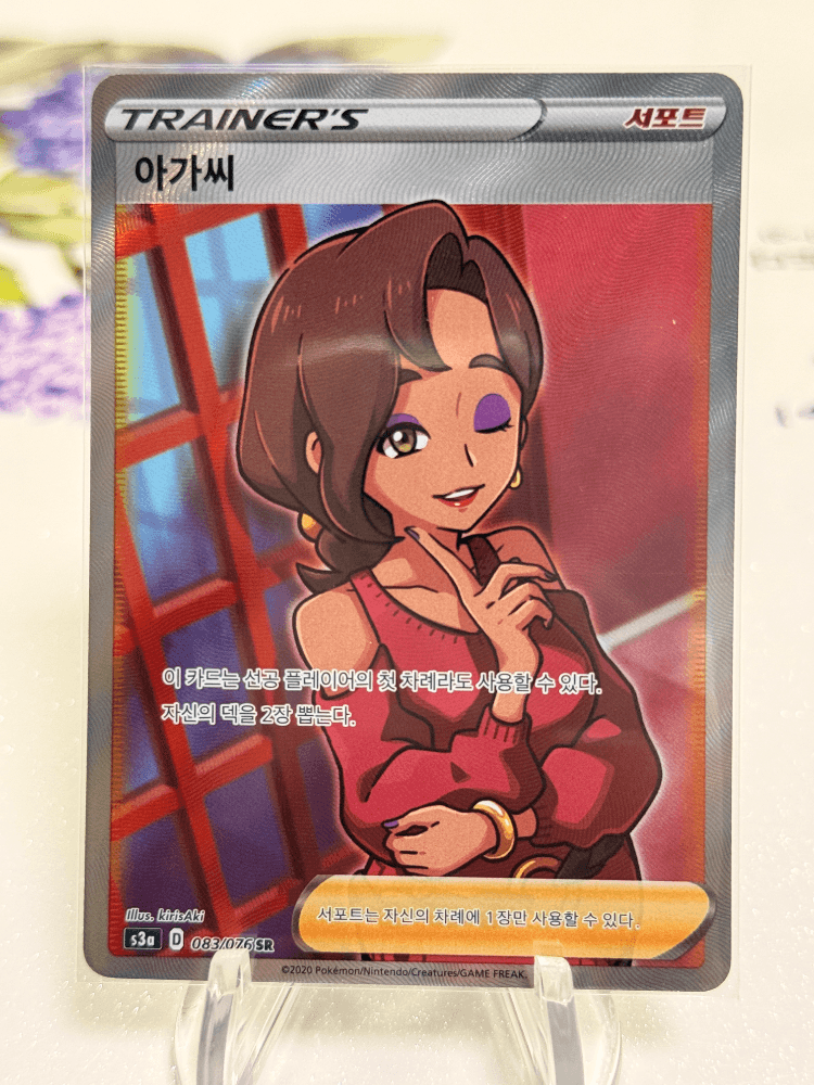 슬라이드 이미지 1