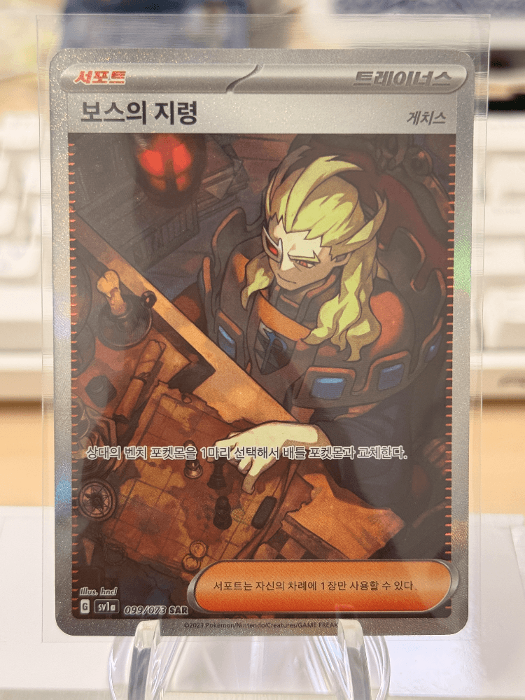 슬라이드 이미지 1