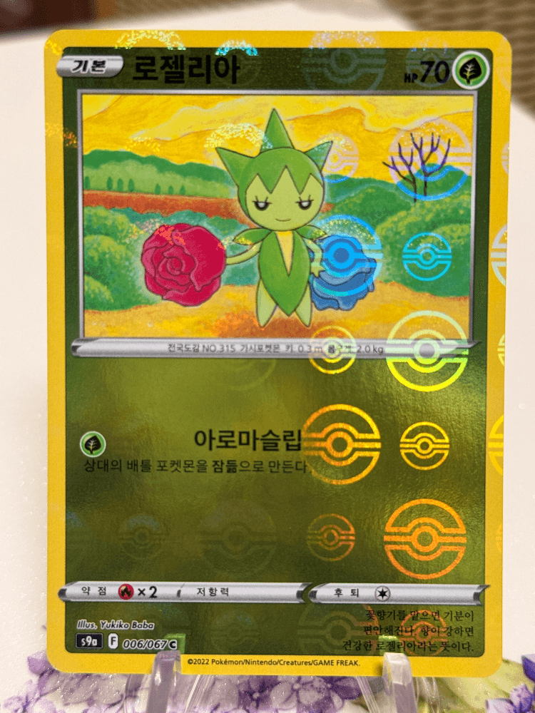 슬라이드 이미지 1