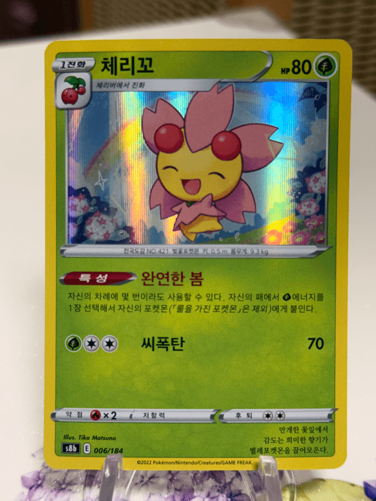 슬라이드 이미지 1