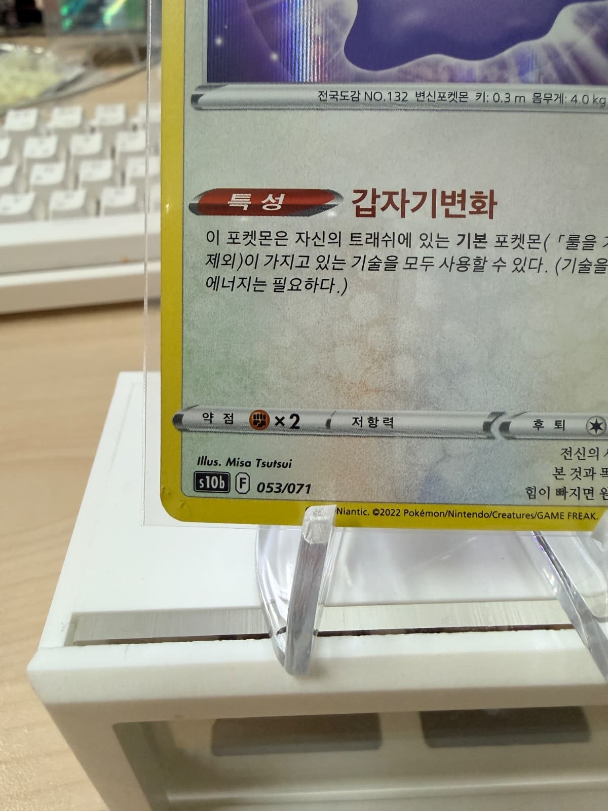 슬라이드 이미지 3
